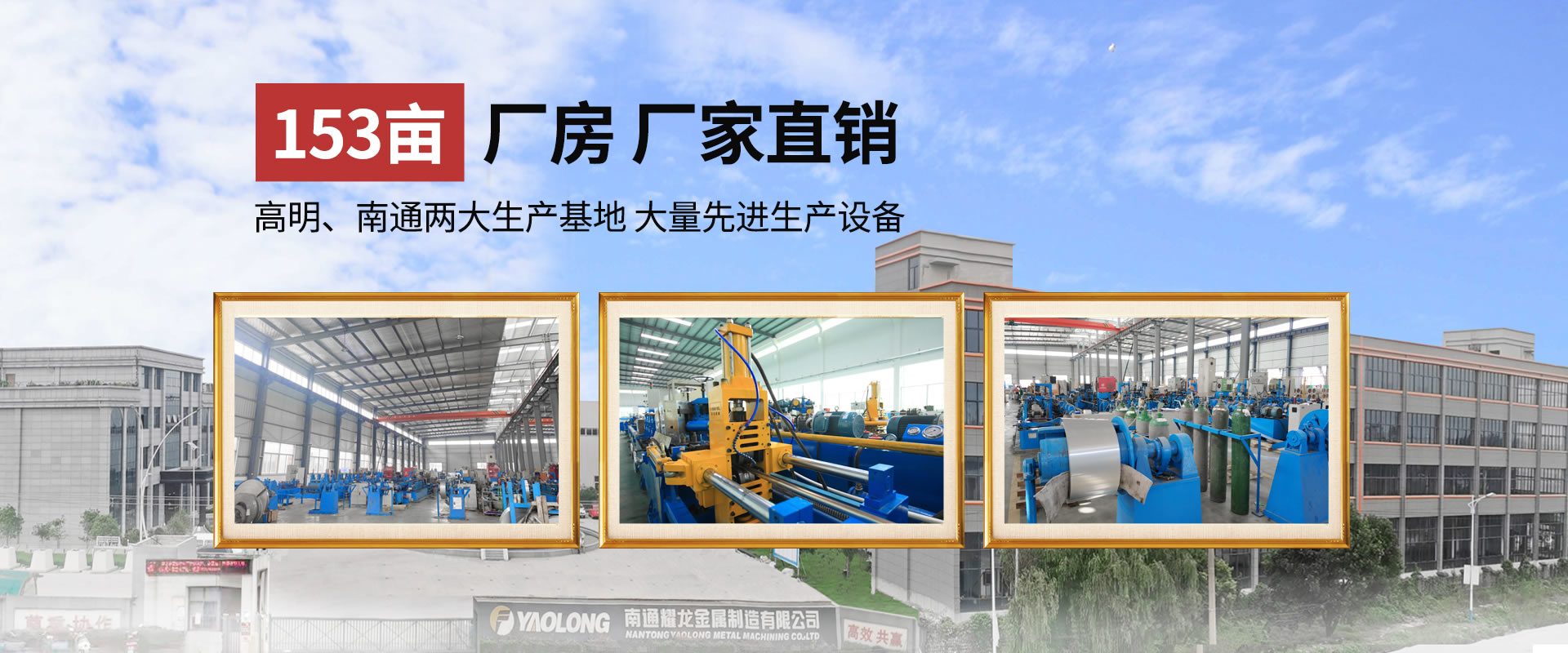 jdb电子官方水管的应用范围是什么？